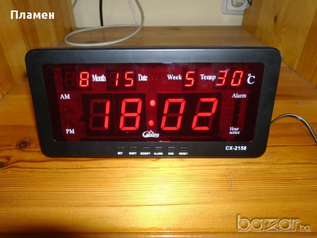 LED електронен часовник  с големи цифри. Показва час, дата и температу, снимка 6 - Други - 12058668