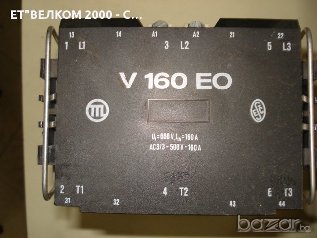 Продавам чешки контактори, снимка 4 - Ключове, контакти, щепсели - 9136753