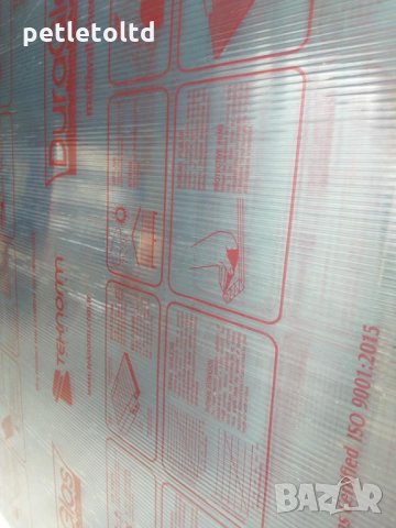 Поликарбонат Прозрачен, Дебелина 6 мм; 2,10 метра Х 6,00 метра, снимка 2 - Строителни материали - 23375736