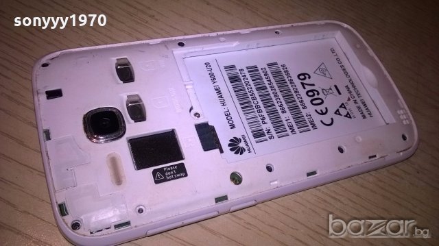 huawei y600-u20-без батерия-за ремонт за части, снимка 9 - Huawei - 18883169