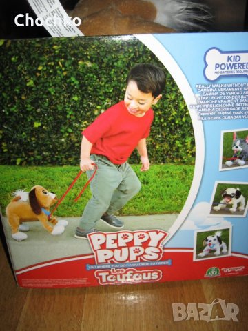 Бебешки и детски играчки, снимка 8 - Образователни игри - 24490087