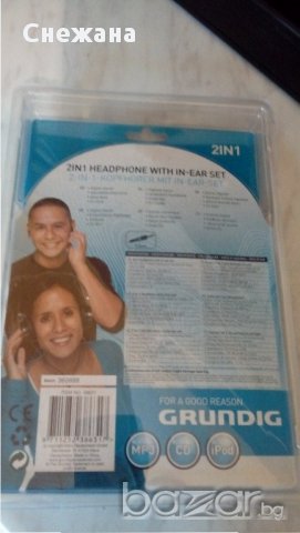 Стерео слушалки Grundig, снимка 3 - Слушалки и портативни колонки - 18001431