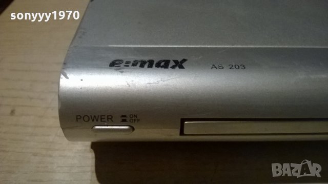 emax-dvd-за ремонт-внос франция, снимка 5 - Плейъри, домашно кино, прожектори - 24034202