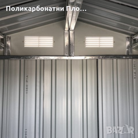 Къща за инструменти MIRO, снимка 7 - Градински инструменти - 25759316