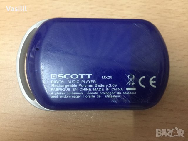 Уокмен + MP3 плейъри /За части или ремонт/, снимка 3 - MP3 и MP4 плеъри - 25657686