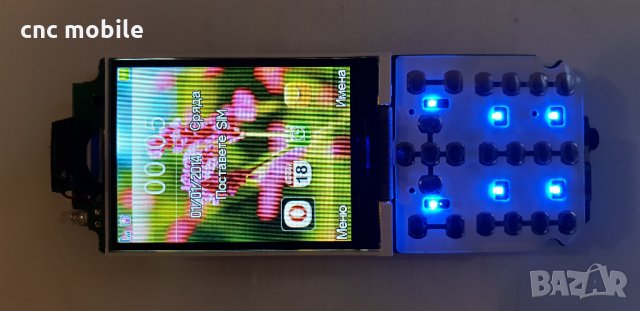 Telenor M100 - Globul M100 - Mobiwire  оригинални части и аксесоари 