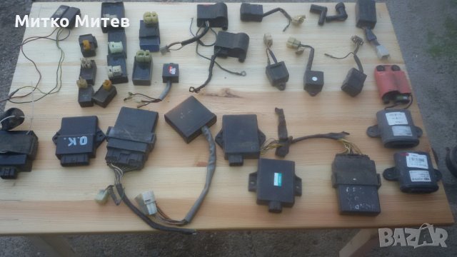 ЦДИ -Релета - Бубини, снимка 4 - Мотоциклети и мототехника - 23080380