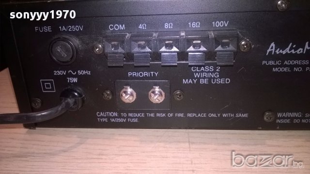 Audio magic pa-2042 profi amplifier-mono-внос швеицария, снимка 13 - Ресийвъри, усилватели, смесителни пултове - 15259581