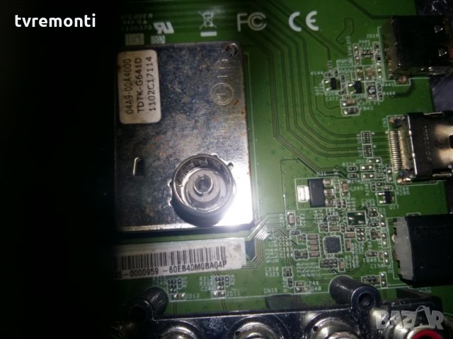 MAIN AV 60EB40M0BA04P 32AV833 , снимка 3 - Части и Платки - 22599353