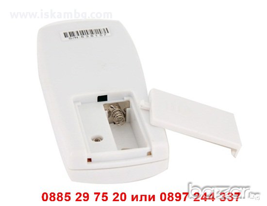 Четворен Ключ Осветление с Дистанционно - код 0115, снимка 9 - Лед осветление - 12538551