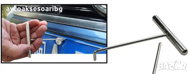 Комплект инструменти за демонтаж на авто радио, кори на врати и табло , снимка 15 - Аксесоари и консумативи - 25203310