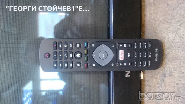 49PUS6101-12 СЪС СЧУПЕН ПАНЕЛ, снимка 13 - Части и Платки - 21412508