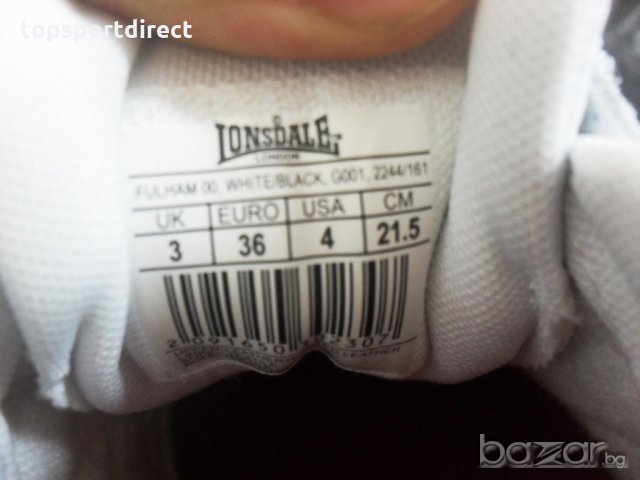 Lonsdale fulham 100%оригинал естественна кожа внос Англия., снимка 10 - Кецове - 19982463