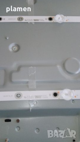 Philips 43puh6101/88 philips 42pfh6309/88, снимка 17 - Части и Платки - 24735629