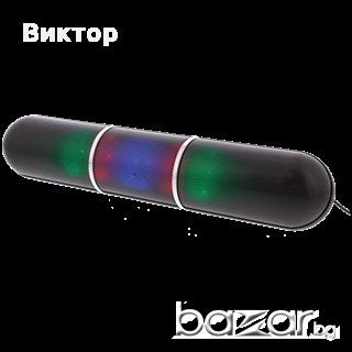 Тонколона с LED светлини, Bluetooth, MP3 плеар PULSE, снимка 4 - MP3 и MP4 плеъри - 20874267