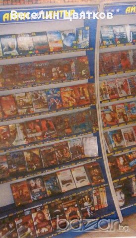 Стелажи - рафтове тип пирамида 2 бр., снимка 2 - Гардероби - 18771444