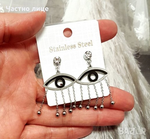 Обеци от медицинска стомана , снимка 5 - Обеци - 23844676