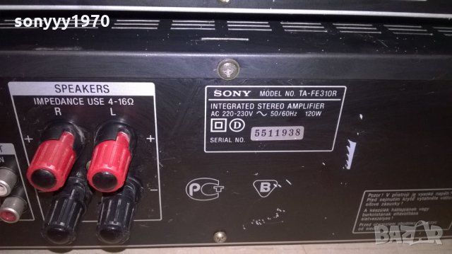 sony ampli+sony cd+sony tuner+sony md-внос швеицария, снимка 10 - Ресийвъри, усилватели, смесителни пултове - 22688427