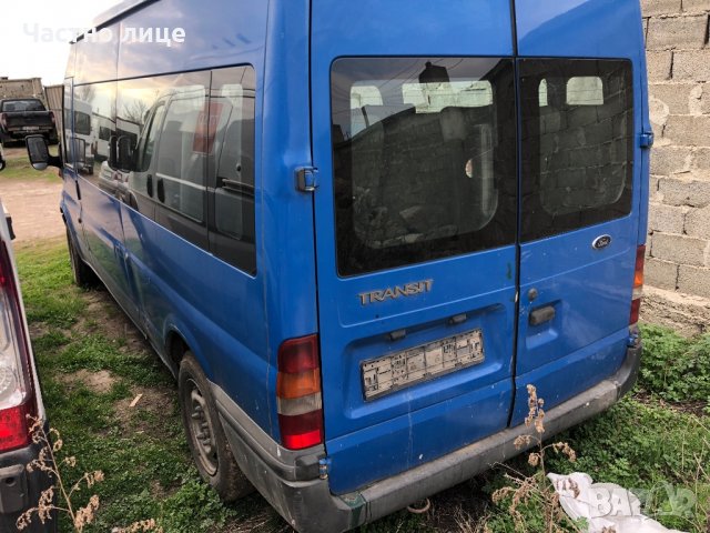 Ford Transit 2,4TDDI на части, снимка 4 - Бусове и автобуси - 24774056