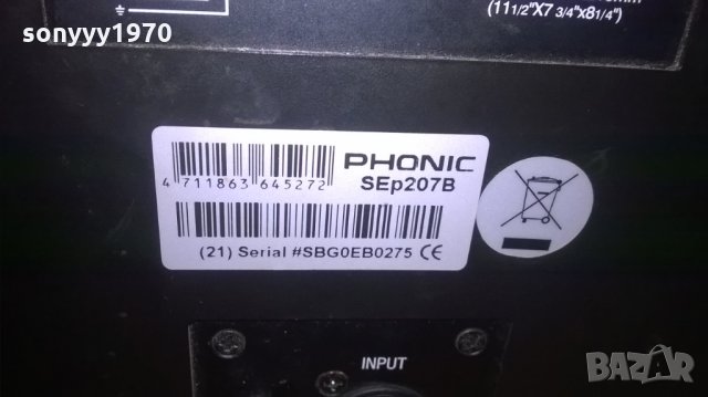 phonic powered monitor-2бр активни тонколони, снимка 14 - Тонколони - 25506649