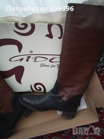 Дамски ботуши на Gido , снимка 5 - Дамски ботуши - 24550168