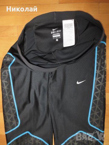 Nike Dri-Fit Running Long Tights L Black-Blue, снимка 9 - Клинове - 19065620