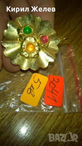 Стара брошка -147 бронз, снимка 2 - Колекции - 23970388