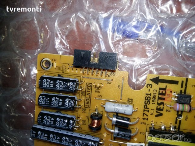 Захранване 17ips61-3 , снимка 3 - Части и Платки - 19530578