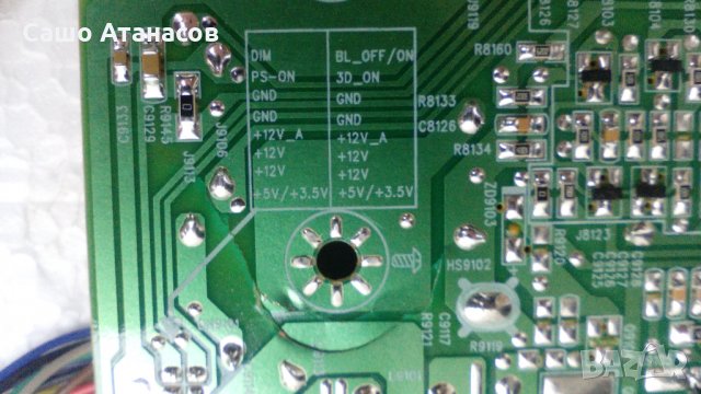 PHILIPS 55PUH4900/88 със счупена матрица , 715G6973-P03-002-002M , 6870C-0535B  , TPT550U2-EQYSHM.G, снимка 13 - Части и Платки - 22607455