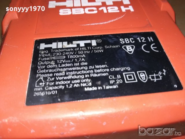 hilti battery charger-без кабел-внос швеицария, снимка 6 - Други инструменти - 20757468