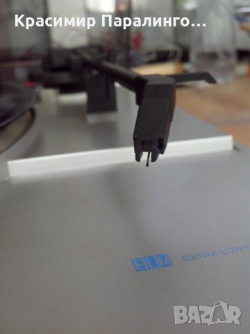 Филипс, снимка 13 - Ресийвъри, усилватели, смесителни пултове - 25046614