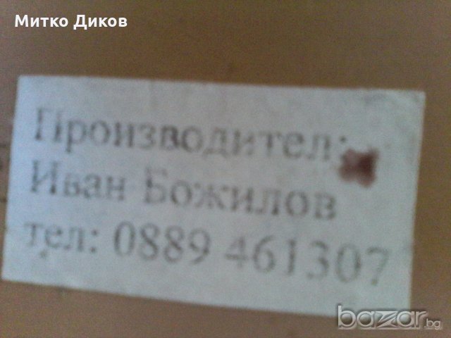 Дървен олтар лакиран авторски, снимка 4 - Декорация за дома - 19292137