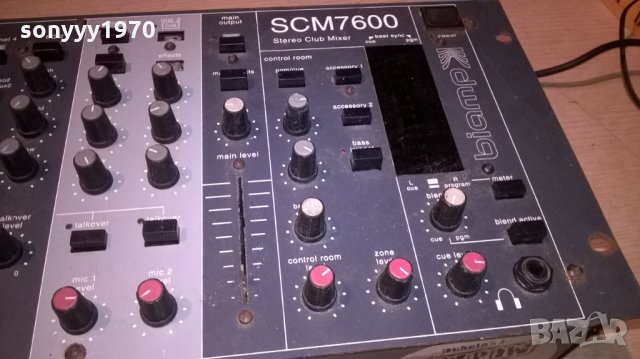 scm7600 stereo club mixer biamp-внос швеицария, снимка 15 - Ресийвъри, усилватели, смесителни пултове - 24033949