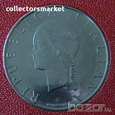 100 лири 1979 FAO, Италия, снимка 2 - Нумизматика и бонистика - 12010258