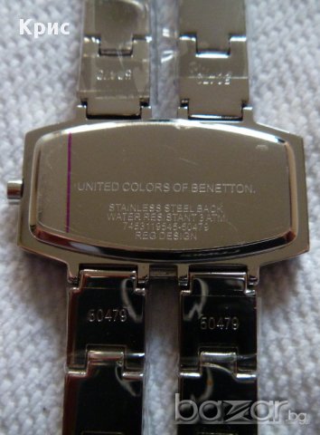 Нов! Ръчен часовник Бенетон UNITED COLORS OF BENЕTTON 7453119545-50479, снимка 17 - Дамски - 12793070