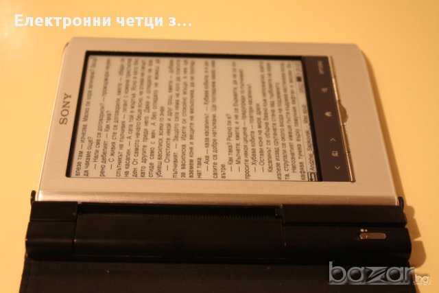 Електронен четец reader Sony Pocket Edition PRS-350 5'' E-ink +Калъф, снимка 3 - Електронни четци - 11091318