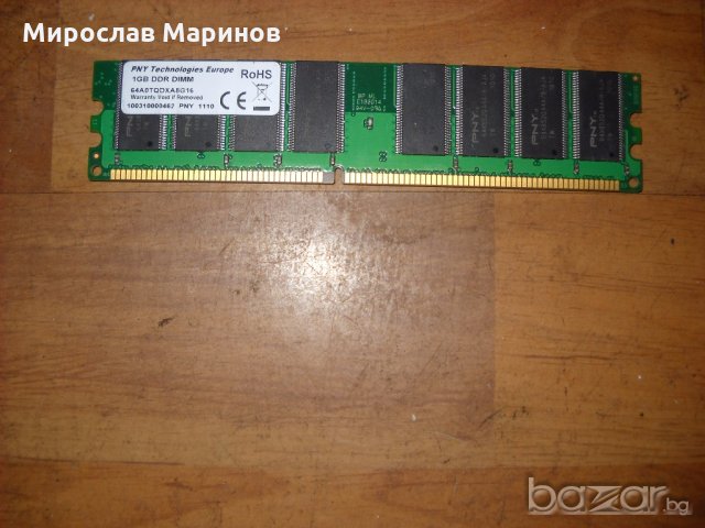 24.Ram DDR 400Mz,PC-3200,1Gb,PNY, снимка 1 - RAM памет - 19937499