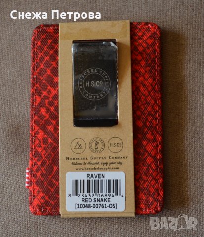 Herschel Raven Red Snake картодържател, снимка 3 - Портфейли, портмонета - 24448028