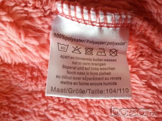 Плюшен детски халат в розово размер 104/110, снимка 8 - Хавлии и халати - 20282078
