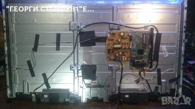 43HB4T62 СЪС СЧУПЕНА МАТРИЦА, снимка 3 - Части и Платки - 25219510