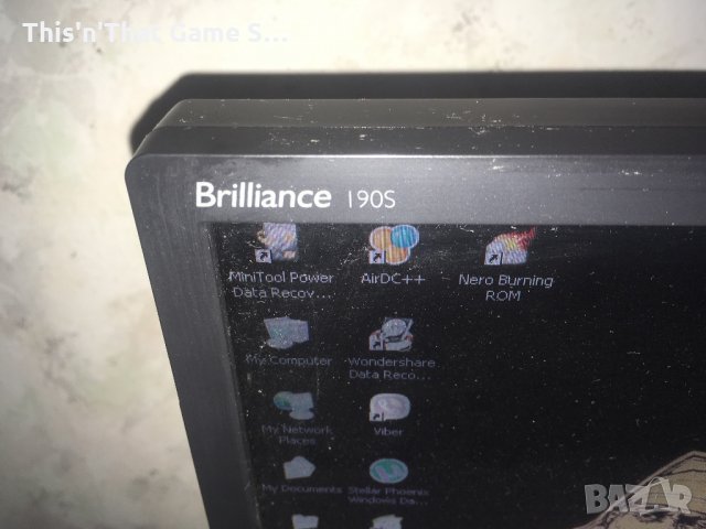 Monitor Philips HNS9190T 19 инча, снимка 2 - Монитори - 22602667