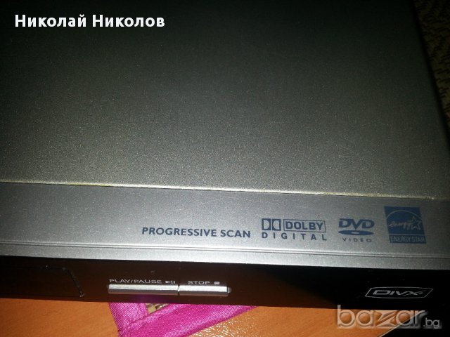 DVD Player Philips, снимка 9 - Плейъри, домашно кино, прожектори - 14323554