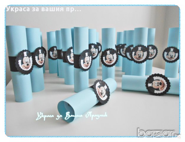 украса и акссесоари за детски рожден ден с Мики Маус съобразени с тортата, снимка 10 - Други - 15580039