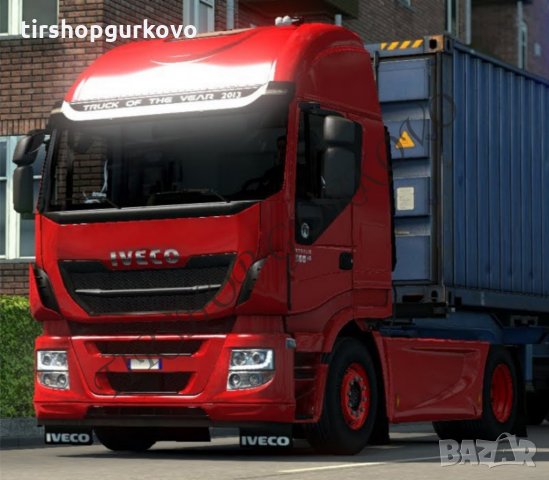 Предни калобрани ИВЕКО/IVECO, снимка 3 - Аксесоари и консумативи - 24680206