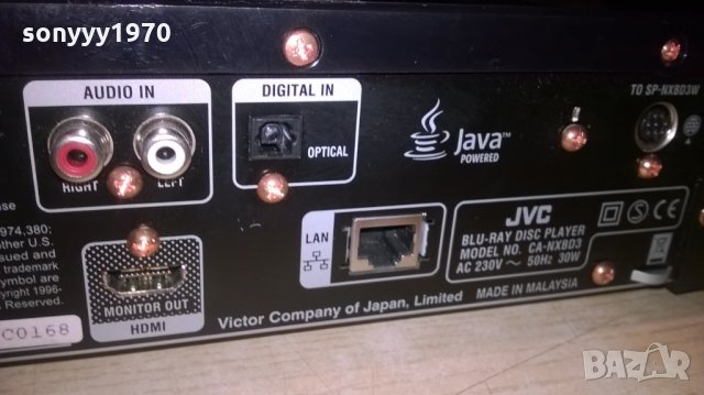 jvc ca-nxbd3 blu-ray disc lan hdmi optical sd card-внос швеицария, снимка 17 - Плейъри, домашно кино, прожектори - 23999494