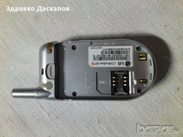 LG C110 за части, снимка 3 - LG - 15877753