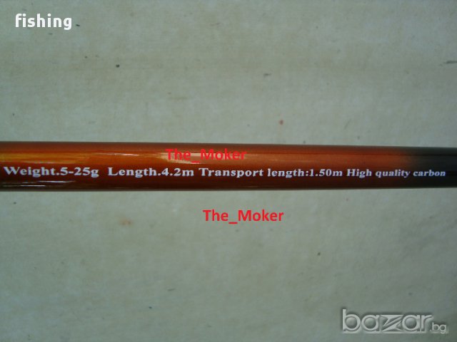  Мач Athena OSP 3 части различни акции 10-80гр// 20-40гр// 5-25гр, снимка 10 - Въдици - 8272781