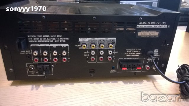 akai av-m313-receiver-made in france-внос швеицария, снимка 6 - Ресийвъри, усилватели, смесителни пултове - 10352458