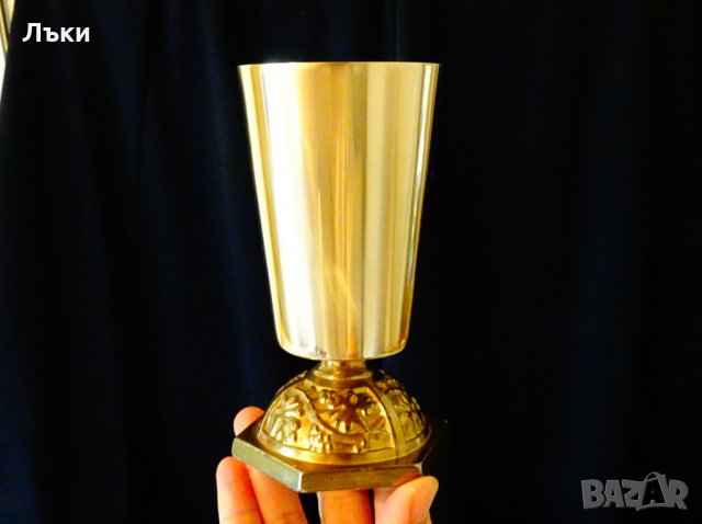 Бронзов бокал за вино 350 мл.,лози,грозде.  , снимка 4 - Антикварни и старинни предмети - 25444320