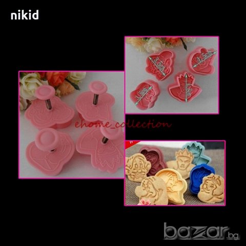 Снежанка и Седемте джуджета 4 форми с бутало и релеф резец украса сладки торта фондан и др, снимка 2 - Форми - 18428339